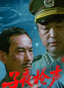 亚洲二区中文字幕